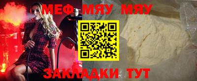 марки nbome Заводоуковск
