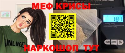 стафф Заволжье