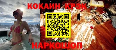 марки nbome Заводоуковск