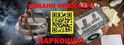 стафф Заволжье