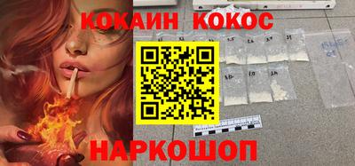 амфетамин Жуковский