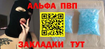марки nbome Заводоуковск