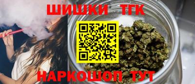 амфетамин Жуковский