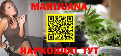 амфетамин Жуковский