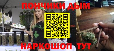 стафф Заволжье