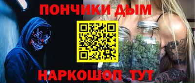 амфетамин Жуковский