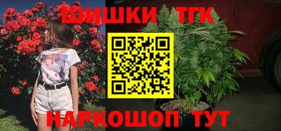 марки nbome Заводоуковск