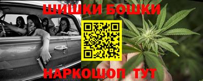 амфетамин Жуковский