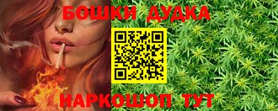 марки nbome Заводоуковск