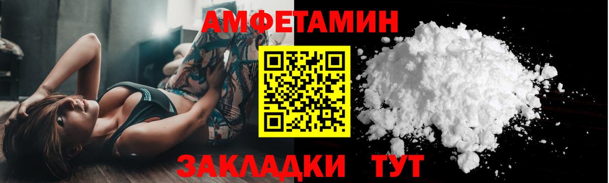 Метамфетамин мет Дюртюли