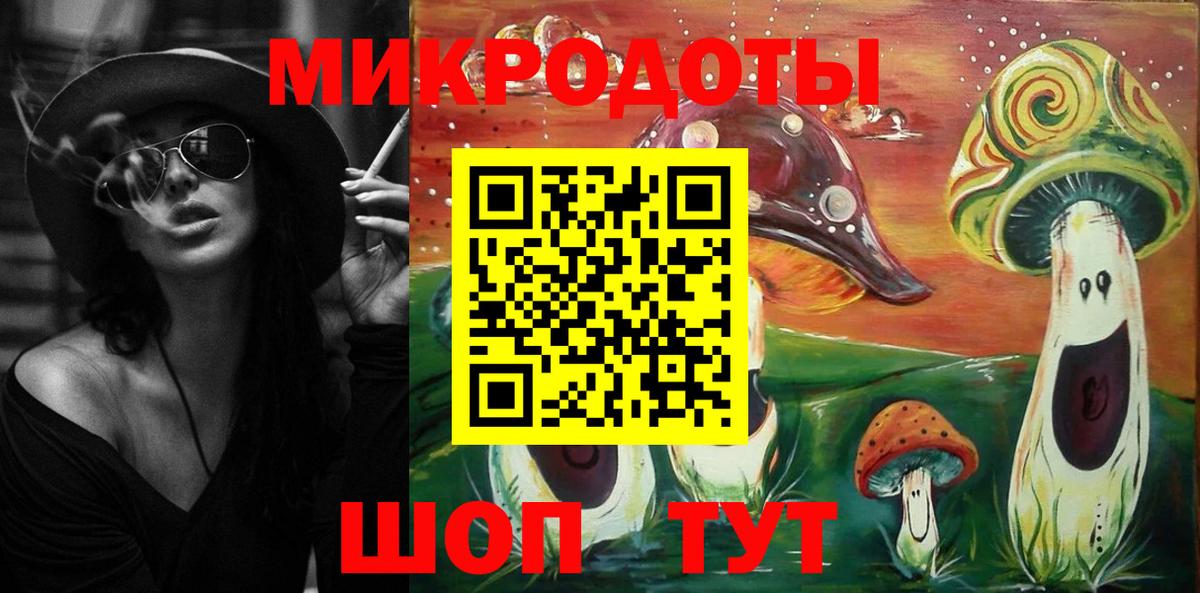 Дюртюли  Псилоцибиновые грибы Cubensis  Вход с VPN 